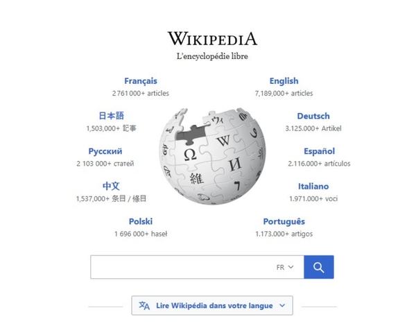 Wikipédia et notoriété : ce qu&rsquo;il faut savoir … et ce qu&rsquo;il ne faut pas faire